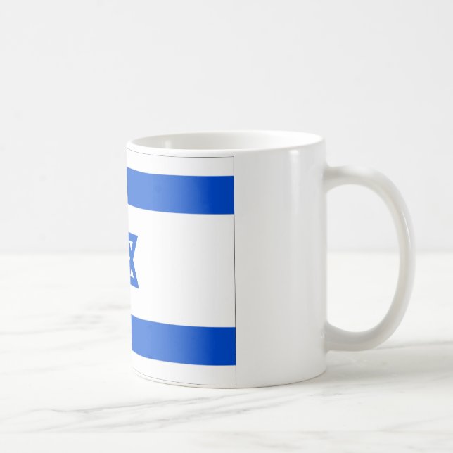 Israel mug (Right)