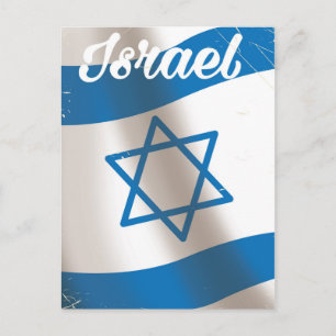 Israel National Flag vintage travel poster Postcard
