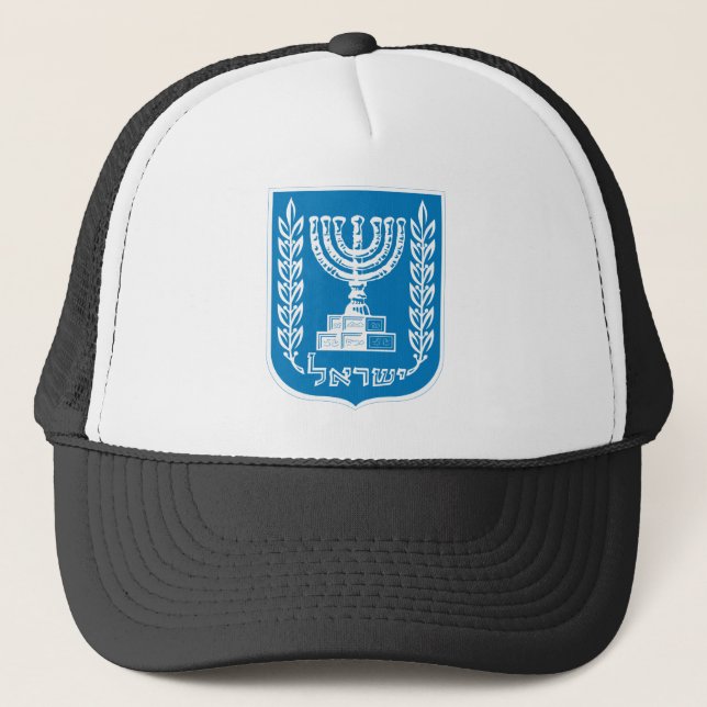 Israel Official Coat Of Arms Heraldry Symbol Trucker Hat (Front)