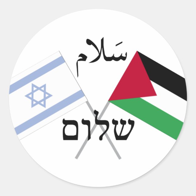 Israel Palestine Peace Salaam Shalom Classic Round Sticker (Front)