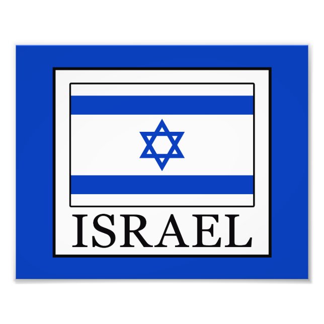 Israel Photo Print (Front)
