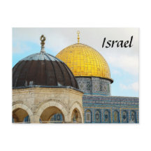 Israel Postcard With Photo Of the Dome of The Rock