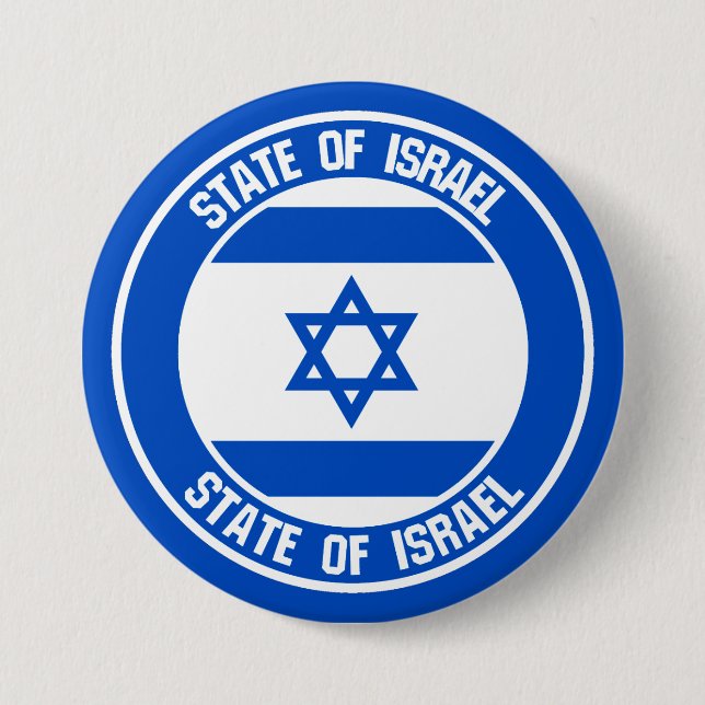 Israel Round Emblem 3 Inch Round Button (Front)