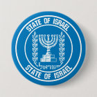 Israel Round Emblem