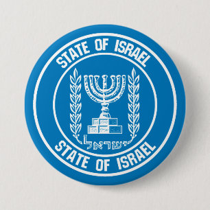 Israel Round Emblem 3 Inch Round Button