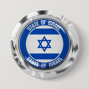 Israel Round Emblem 3 Inch Round Button