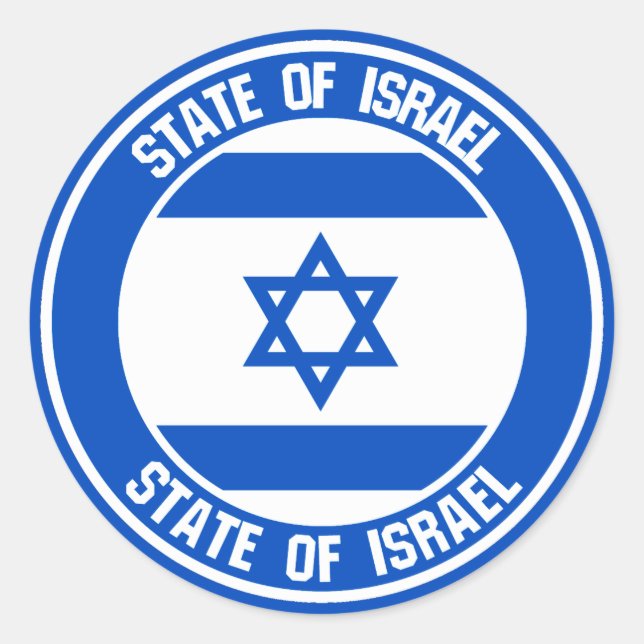 Israel Round Emblem Classic Round Sticker (Front)
