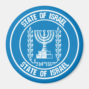 Israel Round Emblem Magnet