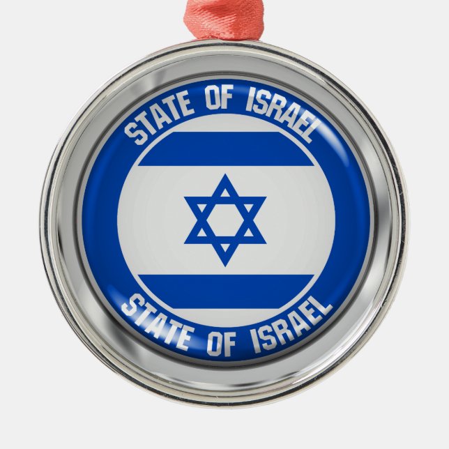 Israel Round Emblem Metal Ornament (Front)