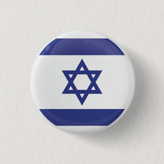 Israel  Round Icon Flag 1 Inch Round Button (Front)