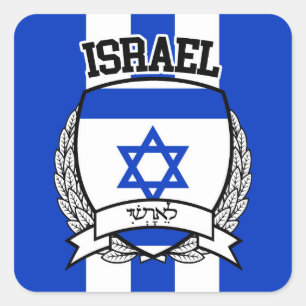 Israel Square Sticker