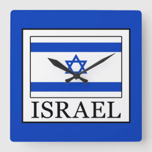 Israel Square Wall Clock