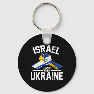 Israel Stands With Ukraine Ukrainian Israeli Flag Keychain