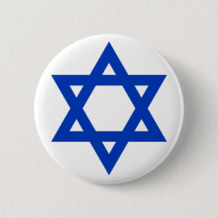 Israel - Star of David 2 Inch Round Button