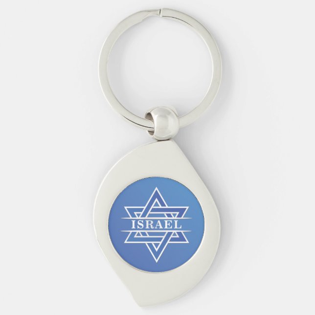 Israel Star Of David Flag Keychain (Front)