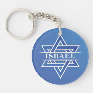 Israel Star Of David Flag Keychain