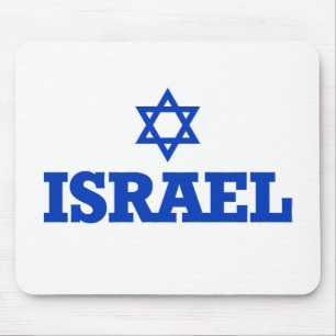 Israel Star of David Mouse Pad