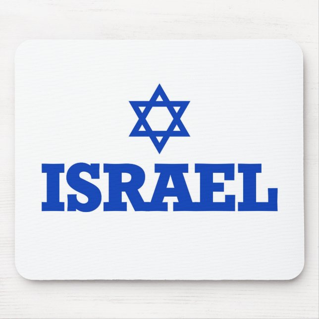 Israel Star of David Mouse Pad (Front)
