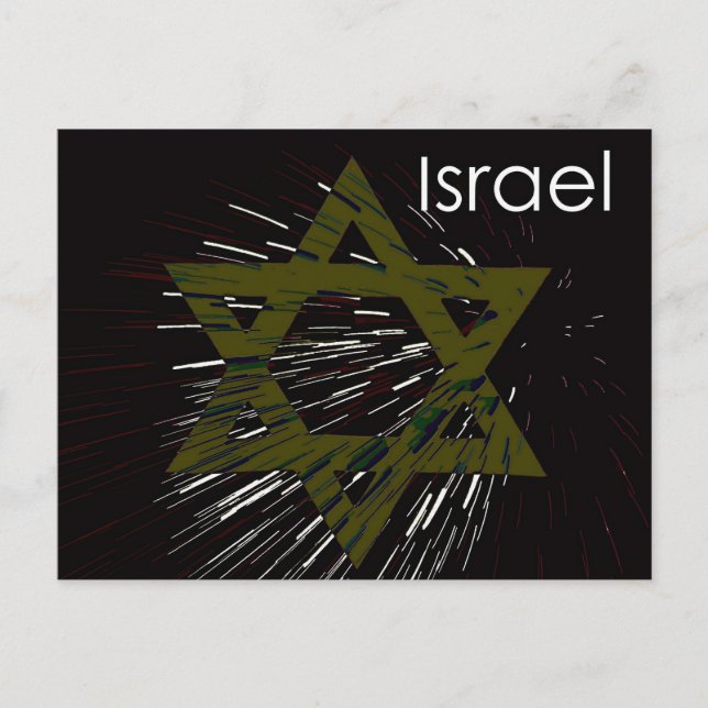 Israel star of David  Postcard (Front)
