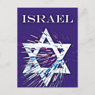 Israel star of David Postcard