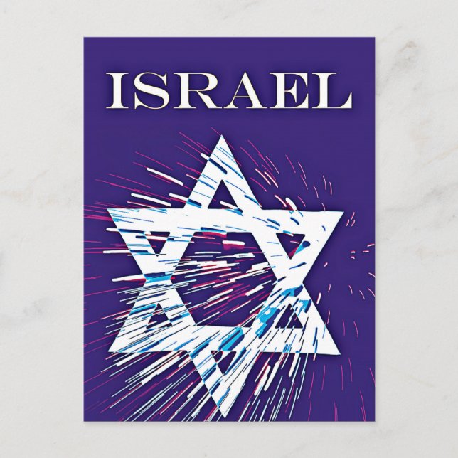 Israel star of David  Postcard (Front)