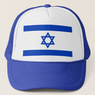 Israel Star of David Trucker Hat