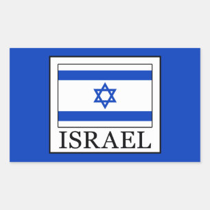 Israel Sticker