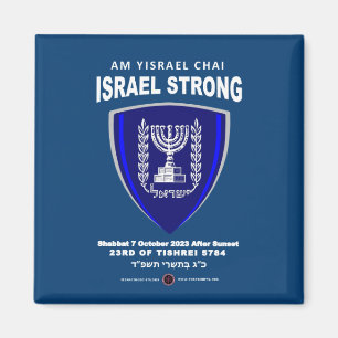 Israel Strong – Am Yisrael Chai Magnet