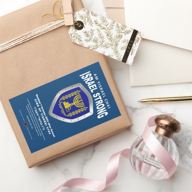 Israel Strong – Am Yisrael Chai Sticker (Gifting)