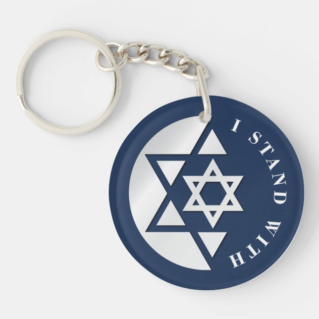 Israel Strong And Freedom Flag Keychain (Front)