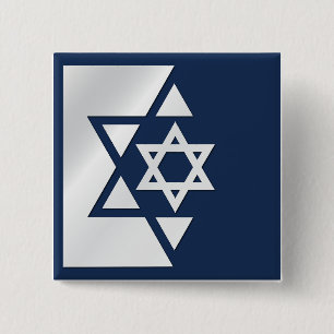 Israel Strong Flag 2 Inch Square Button