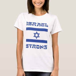 Israel Strong T-Shirt