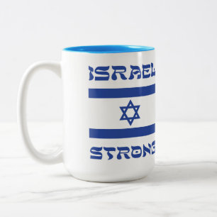 Israel Strong Two-Tone Coffee Mug