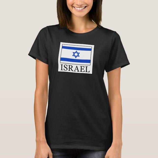 Israel T-Shirt (Front)
