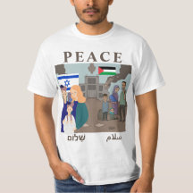 Israël - T-Shirt Paix Familiale Guerre Palestine