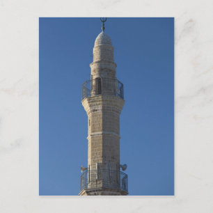 Israel, Tel Aviv, Jaffa, mosque minaret Postcard