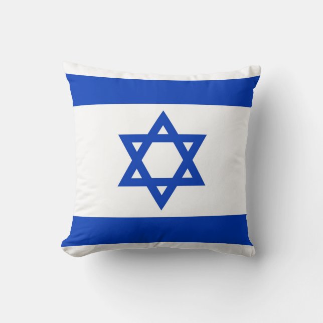 ISRAEL THROW PILLOW (Front)