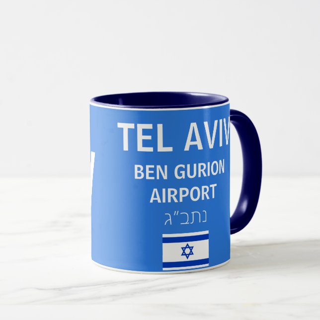 Israel TLV Ben Gourion Airport Mug (Devant droit)