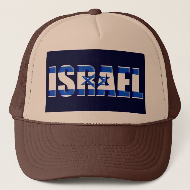 Israel Trucker Hat (Front)