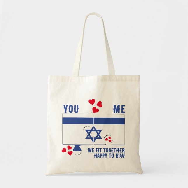 Israel Tu B'Av WE FIT TOGETHER Couples Valentine Tote Bag (Front)