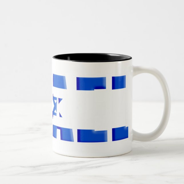 Israel Two-Tone Coffee Mug (Right)