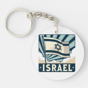 Israel Vintage Travel Poster Keychain