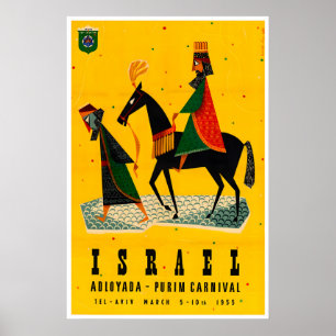 Israel Wall Art Travel Print Poster Vintage Home