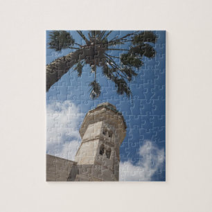 Israel, West Bank, Bethlehem, Mosque of Omar Jigsaw Puzzle