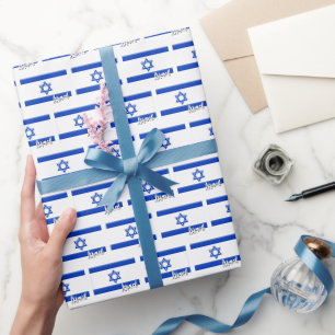 Israel Wrapping Paper, Israeli Flag patriotic Paper
