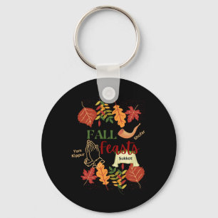 Israel Yisrael Fall Feasts Shofar Sukkot Yom Kippu Keychain
