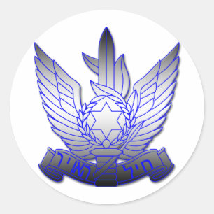 Israeli Air Force 2 Classic Round Sticker