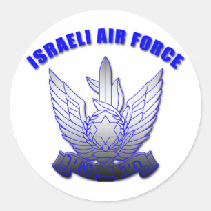 Israeli Air Force Classic Round Sticker