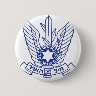 Israeli Air Force Emblem 2 Inch Round Button