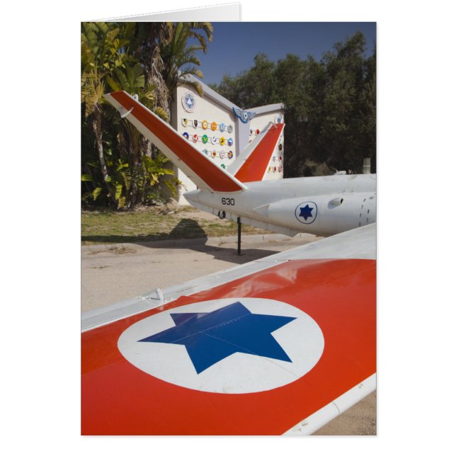 Israeli Air Force Museum (Front)
